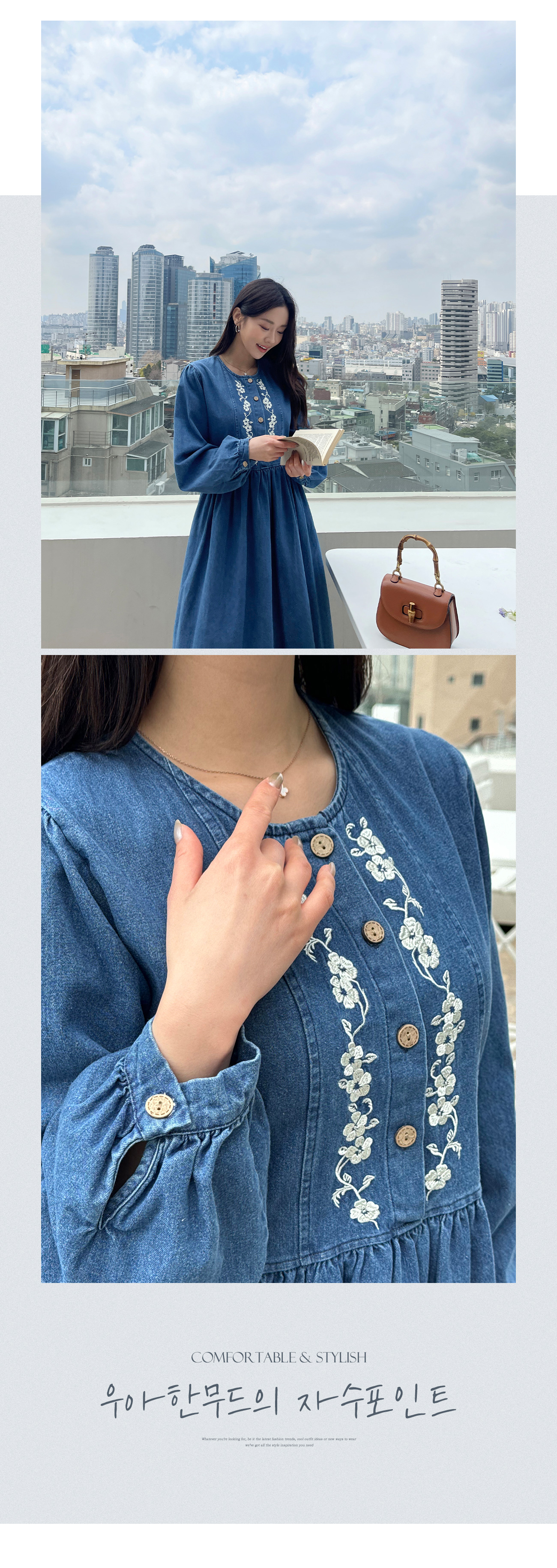 ✨新品 プライド PRIDE ワンピース ノースリーブ デニム フリル 刺繍 ✨新品 プライド PRIDE ワンピース ノースリーブ デニム フリル