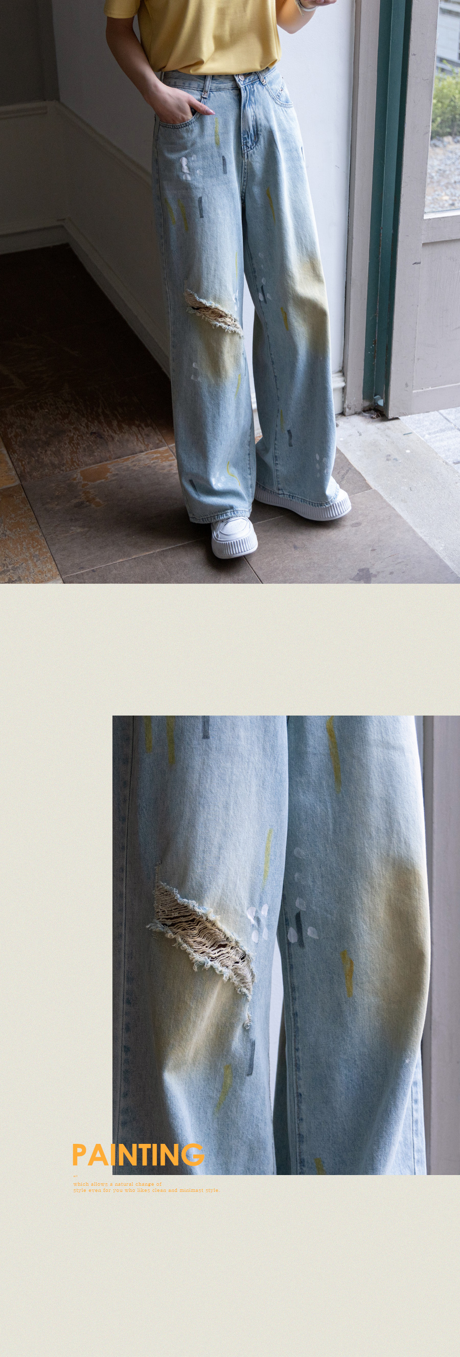 ペイントダメージデニムパンツ | レディースファッション通販 - DHOLIC