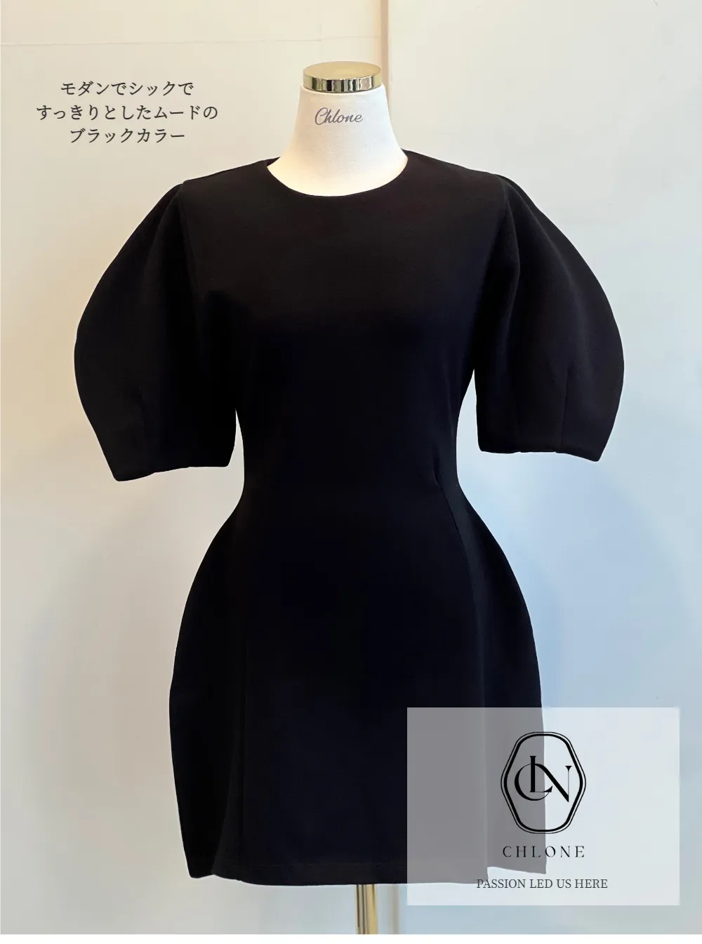 ドレス チャコール 商品カラー画像-S5L1