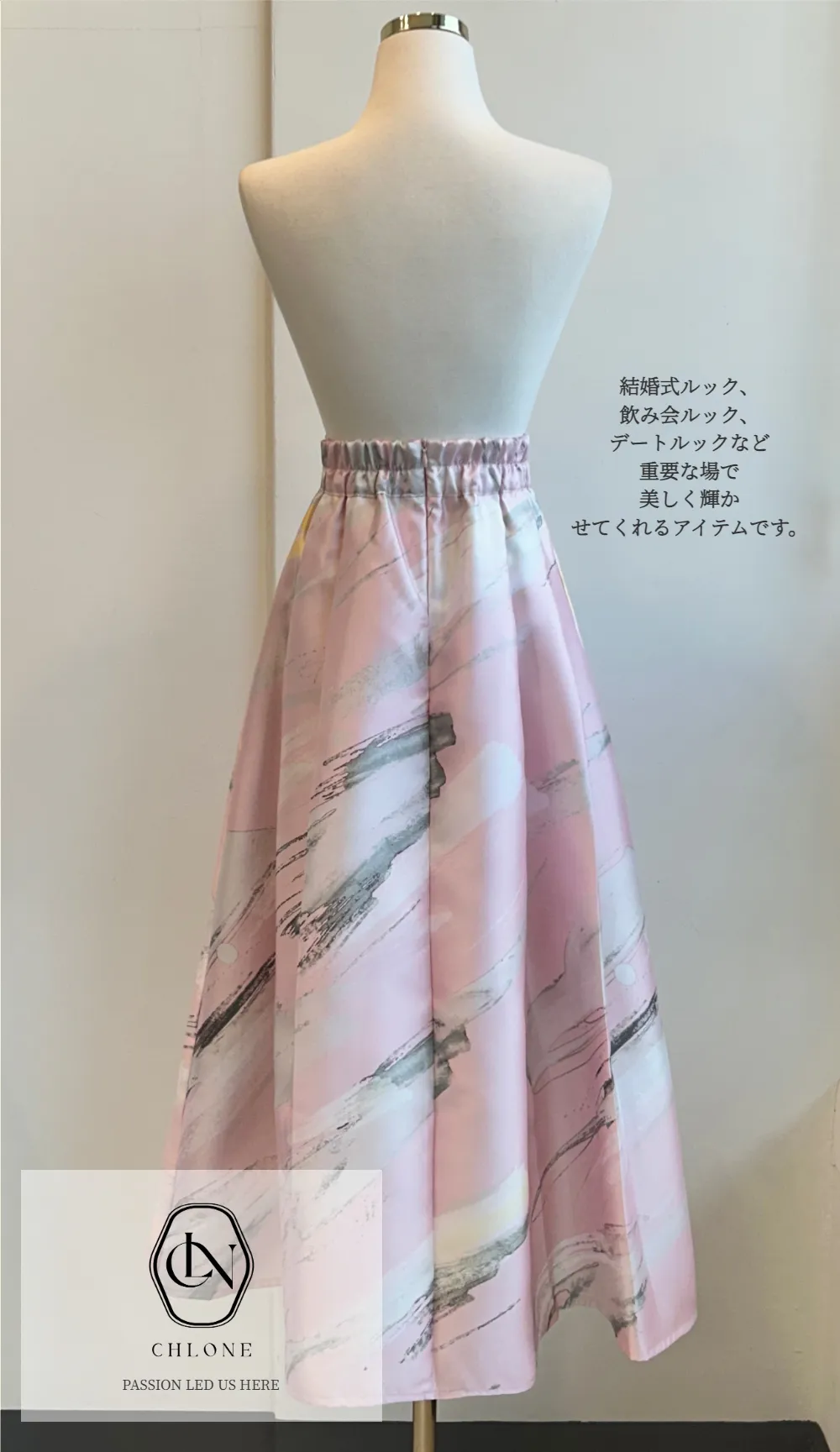 ロングドレス ベビーピンク 商品カラー画像-S3L5