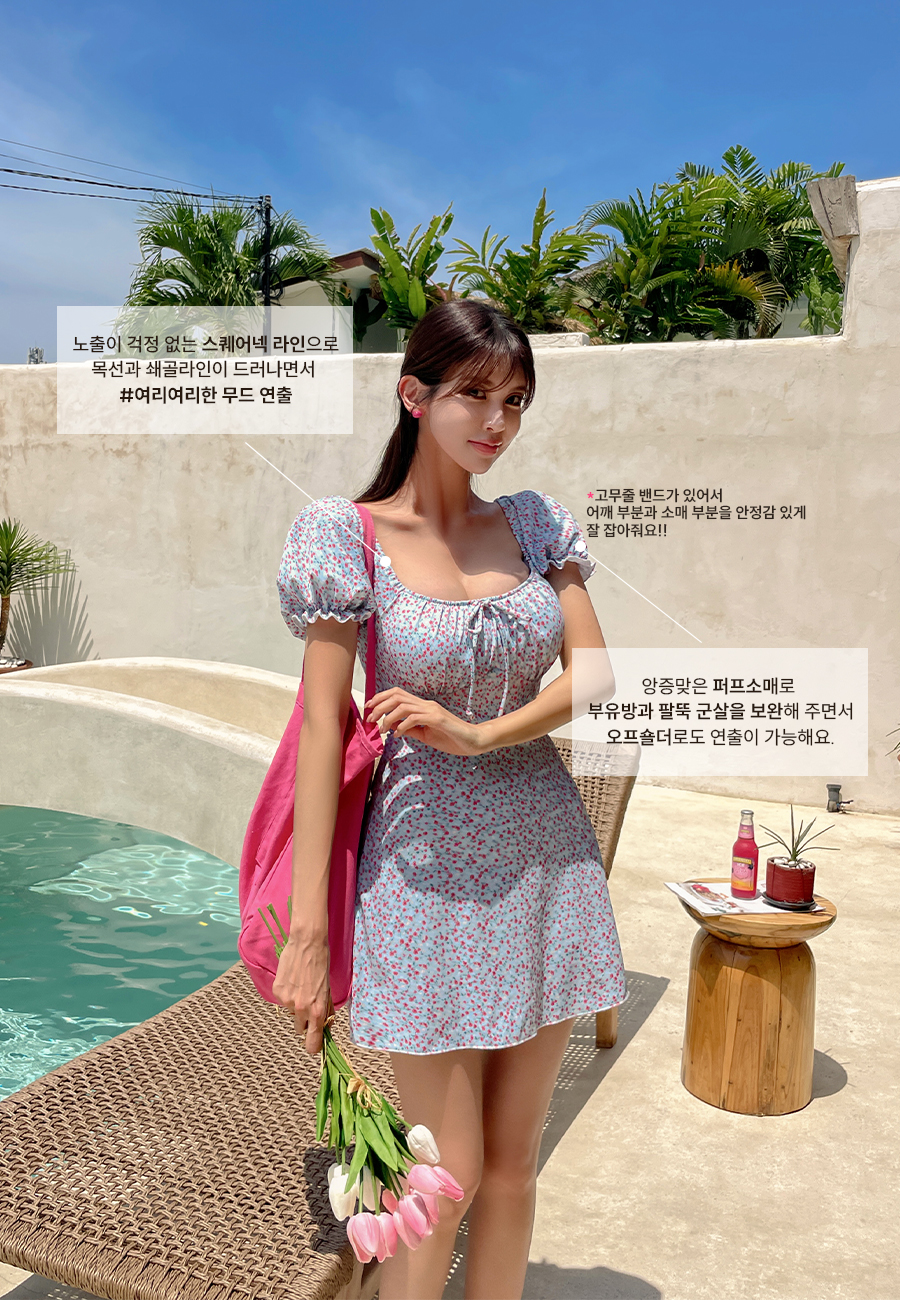 小花柄パフスリーブワンピース水着 | レディースファッション