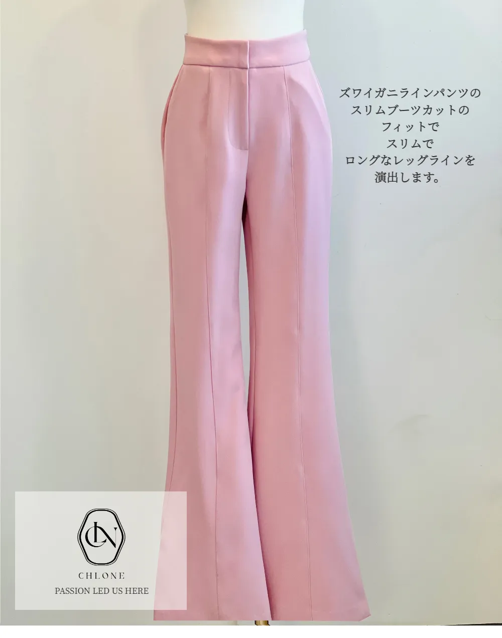 ドレス ベビーピンク 商品カラー画像-S5L5
