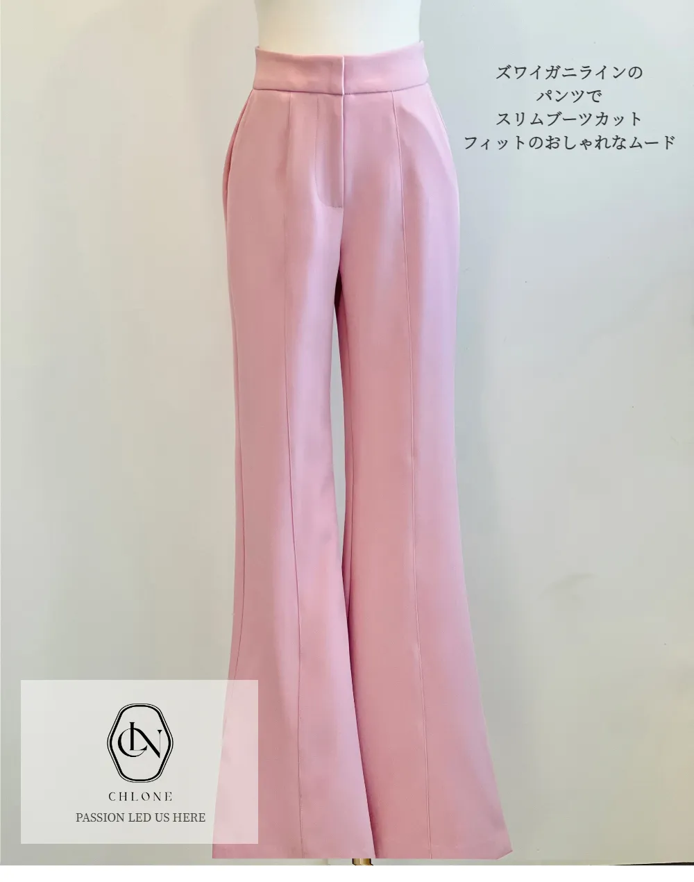 ドレス ベビーピンク 商品カラー画像-S1L14