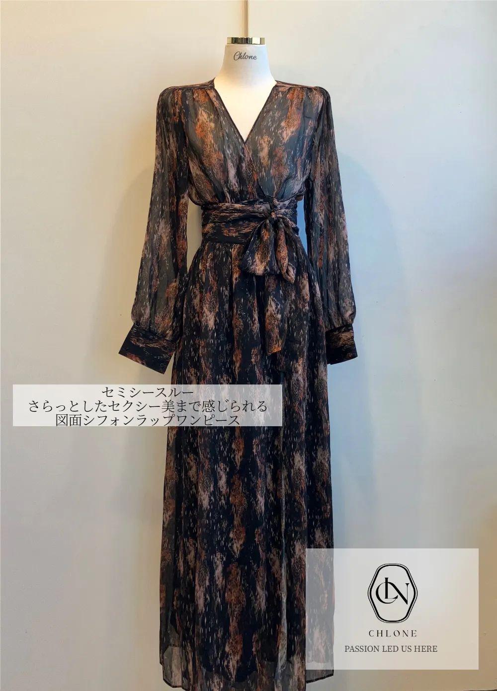 ドレス チャコール 商品カラー画像-S6L7