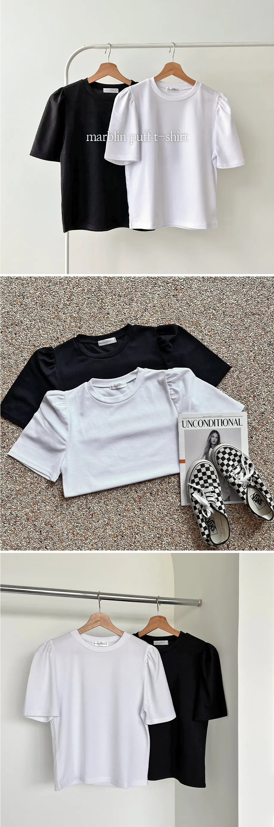 リリエンコ ラウンドネックパフシャリング半袖Tシャツ