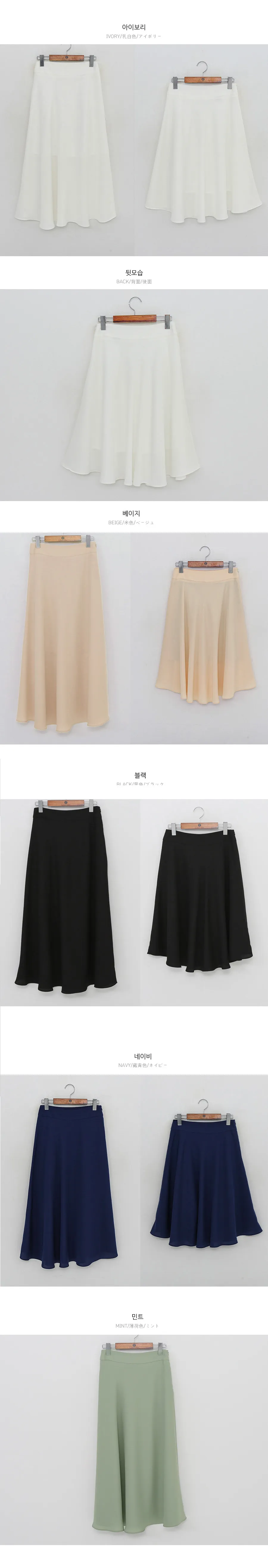 디테일이미지