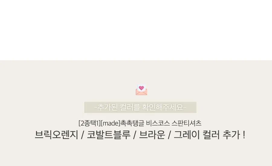 상세이미지