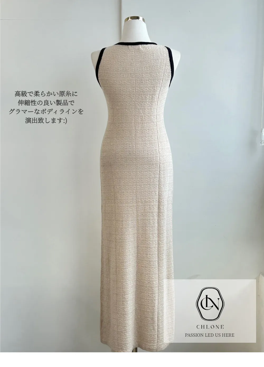 ロングドレス クリーム 商品カラー画像-S4L4