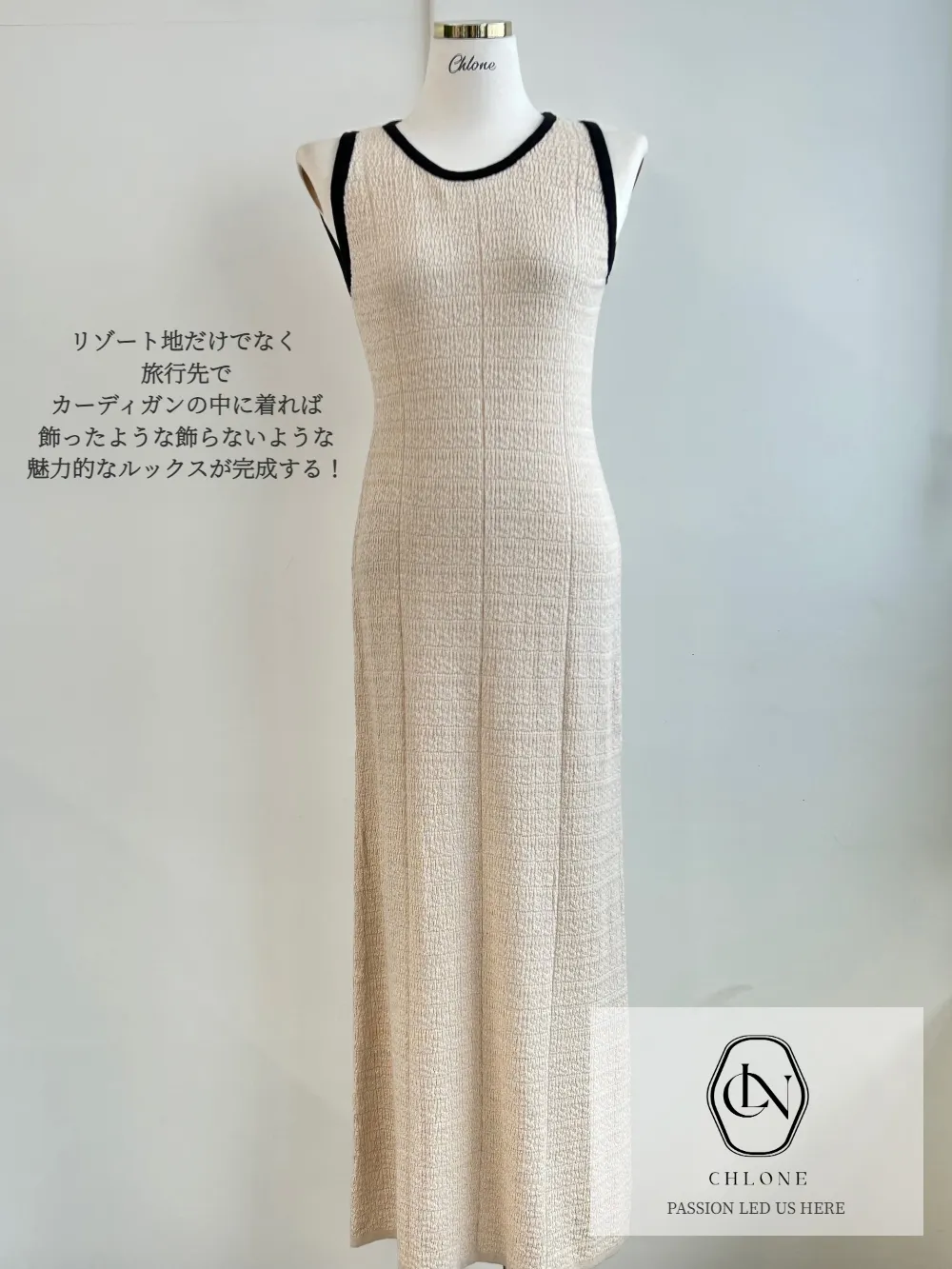 ロングドレス 詳細画像-S4L1