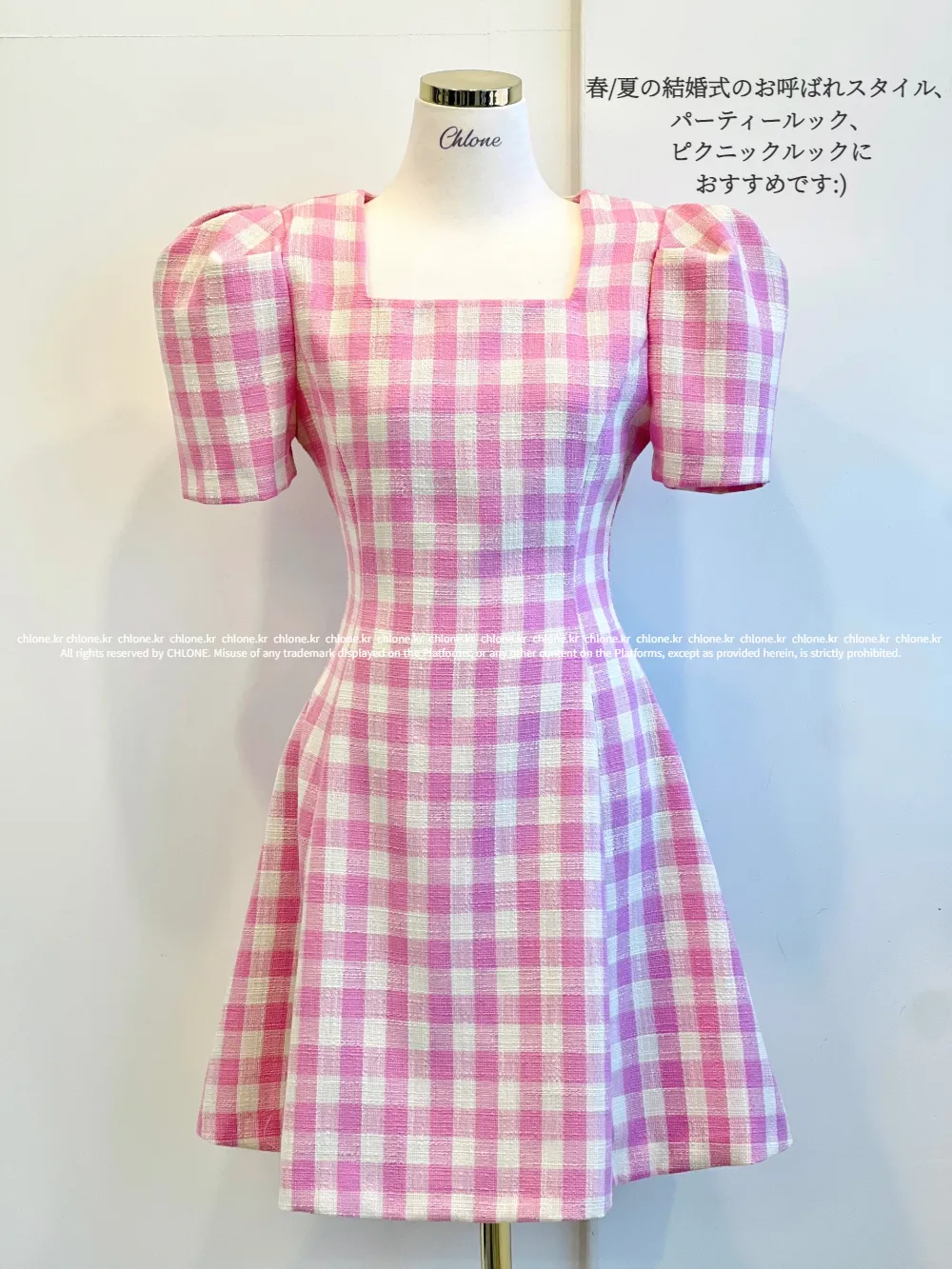 ドレス ラベンダー 商品カラー画像-S7L1