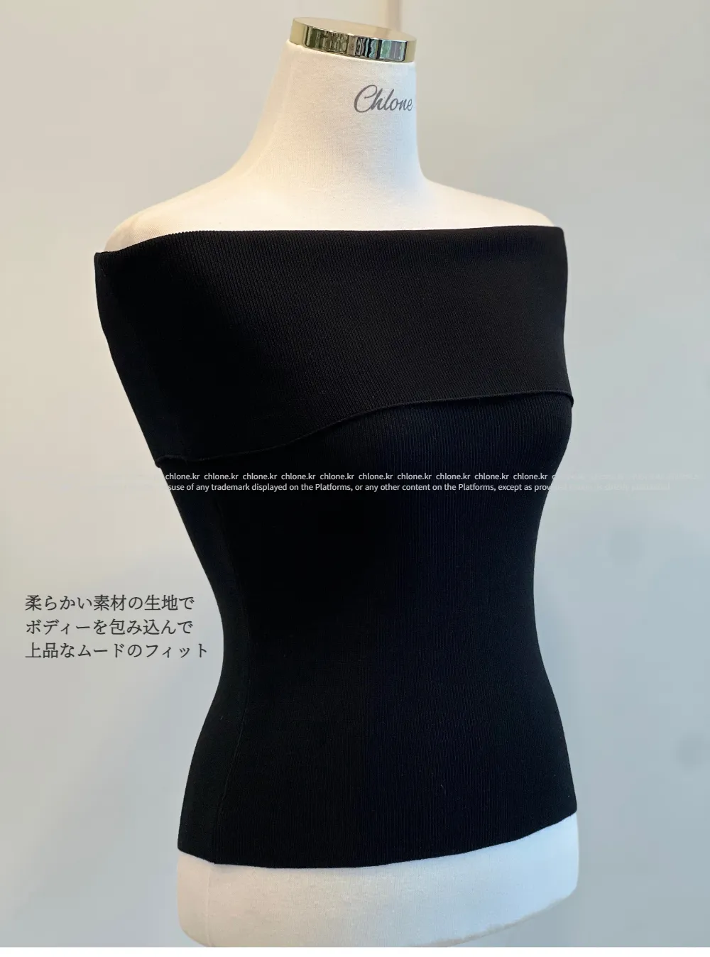 ノースリーブ チャコール 商品カラー画像-S3L18