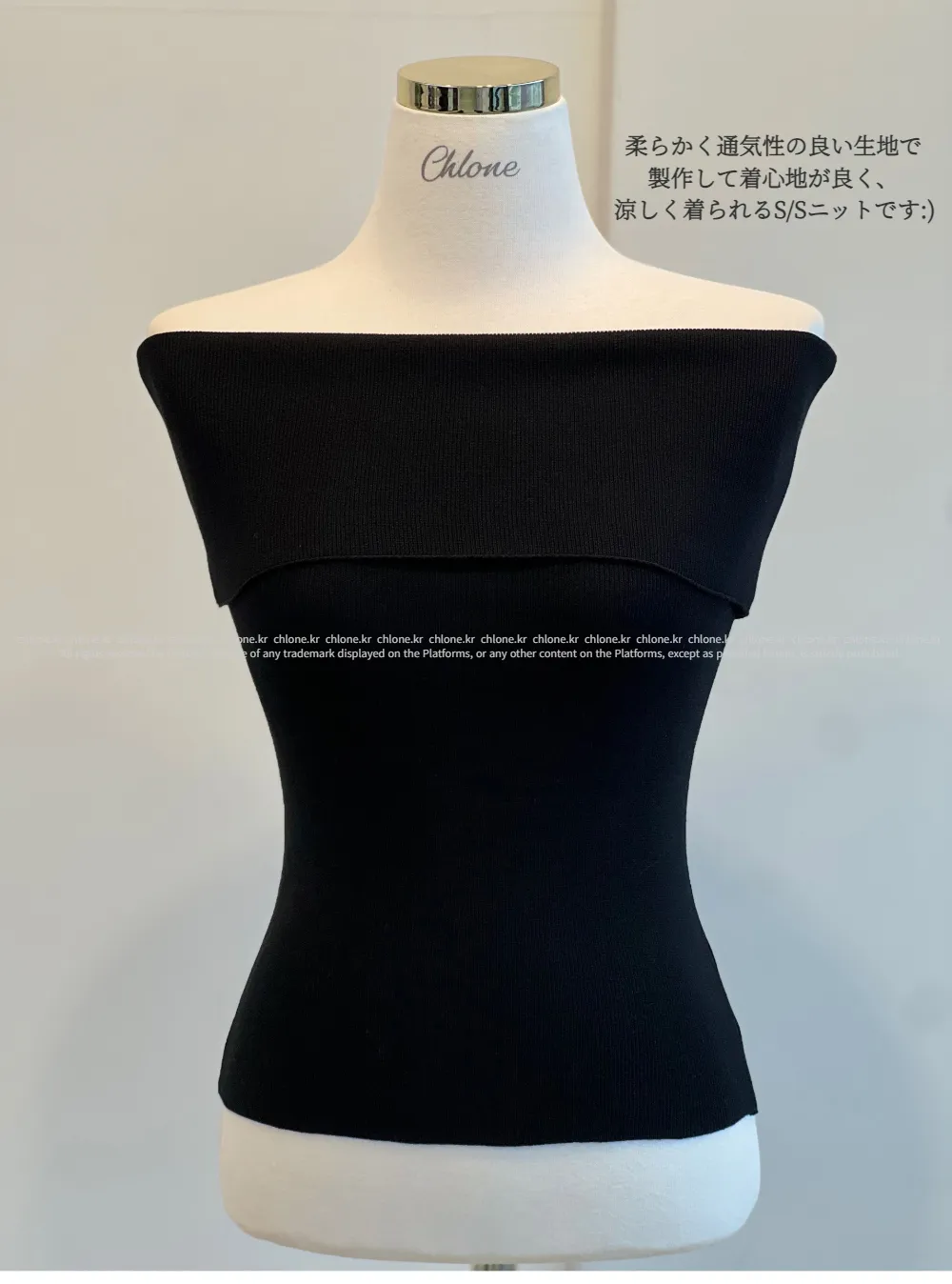 ノースリーブ チャコール 商品カラー画像-S3L17