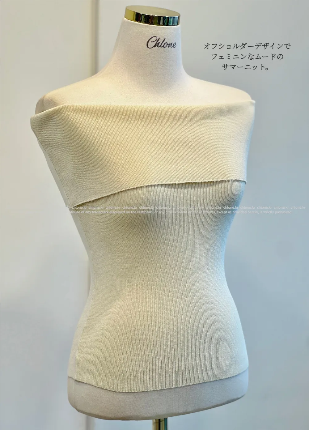ノースリーブ ラベンダー 商品カラー画像-S3L14