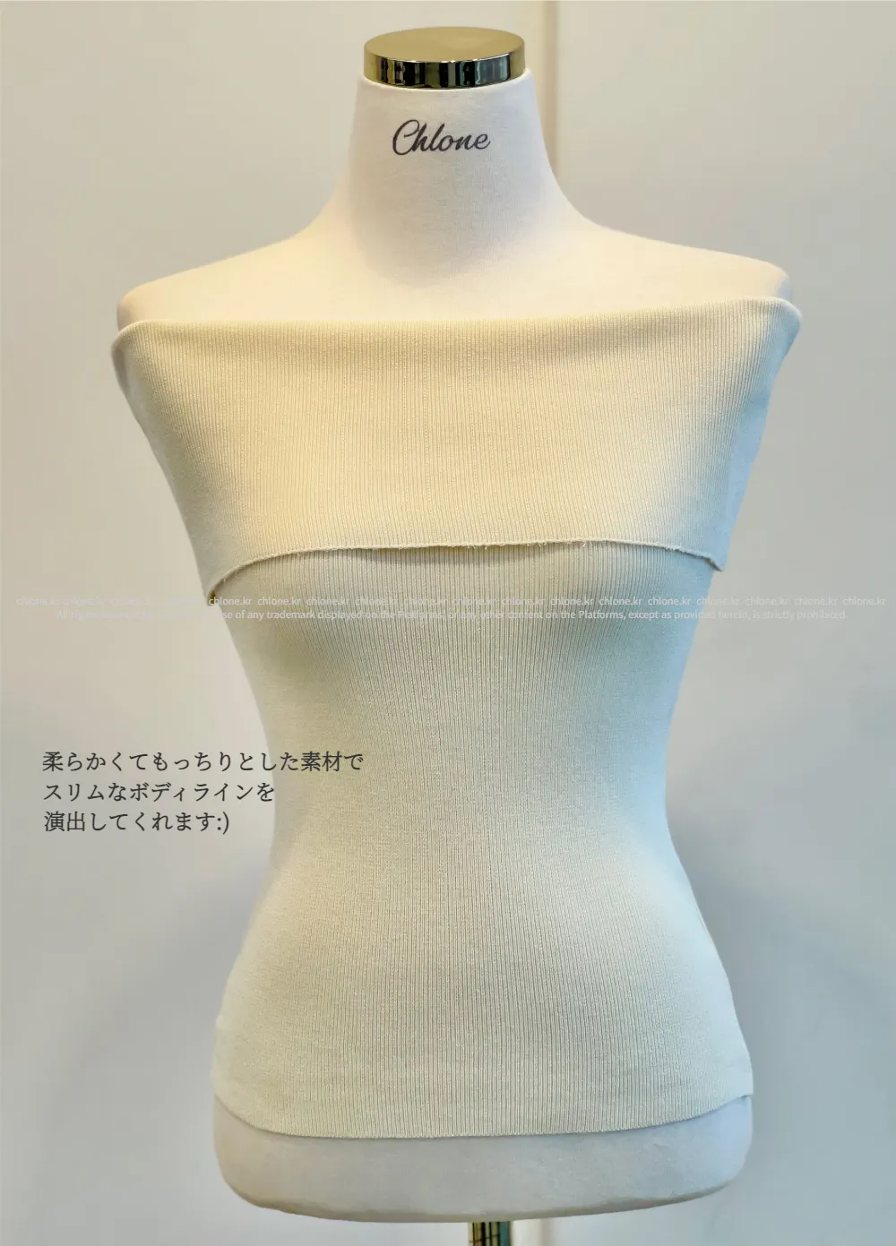 ノースリーブ クリーム 商品カラー画像-S3L13
