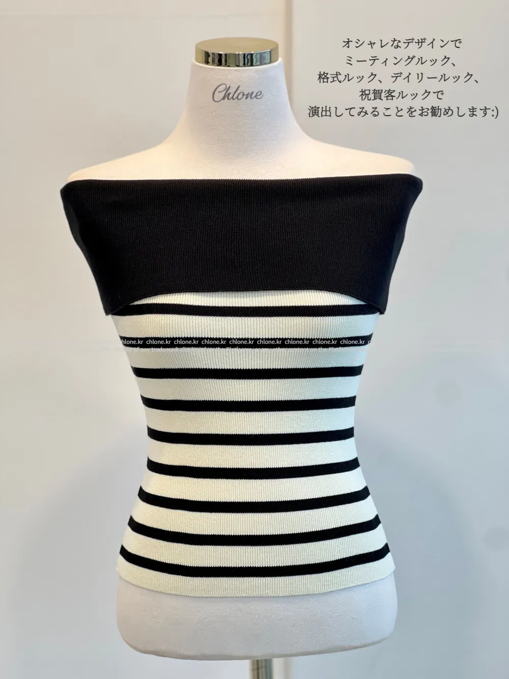 ノースリーブ チャコール 商品カラー画像-S3L21