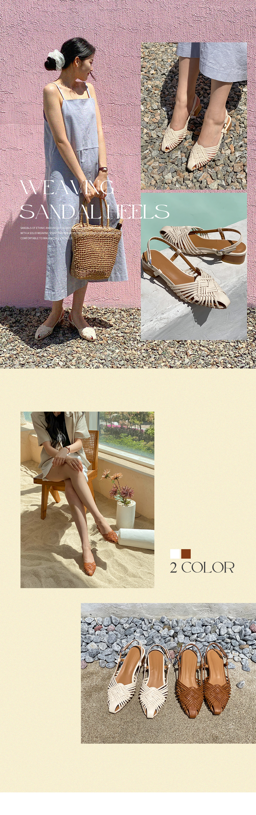 Sling back Sandal ブークレ スリングバックサンダル エスニックスリングバックサンダル | レディースファッション