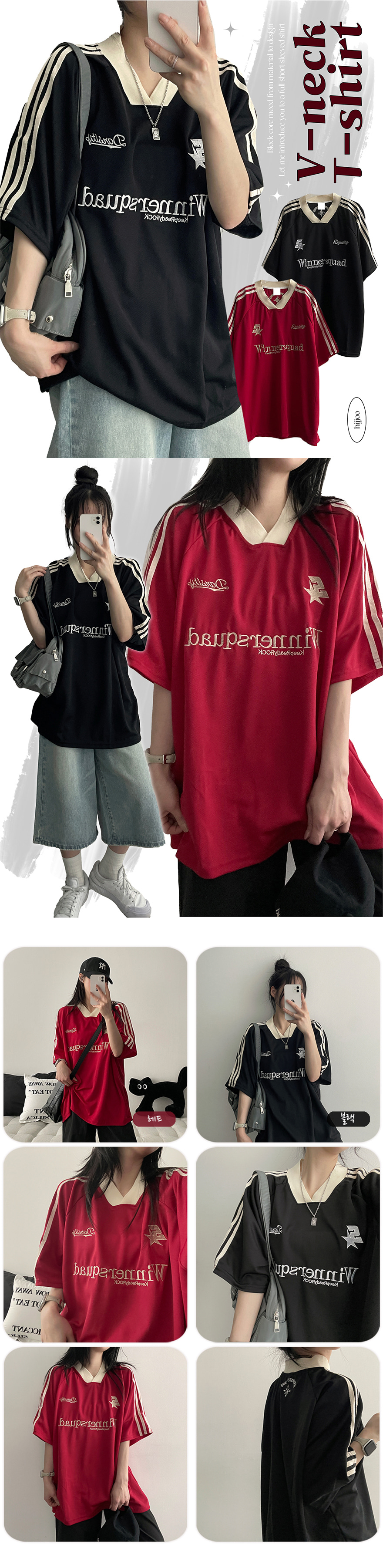 ハパユFNC Kingdom ティーシャツトレカ3枚セット 楽天市場】【4日20時