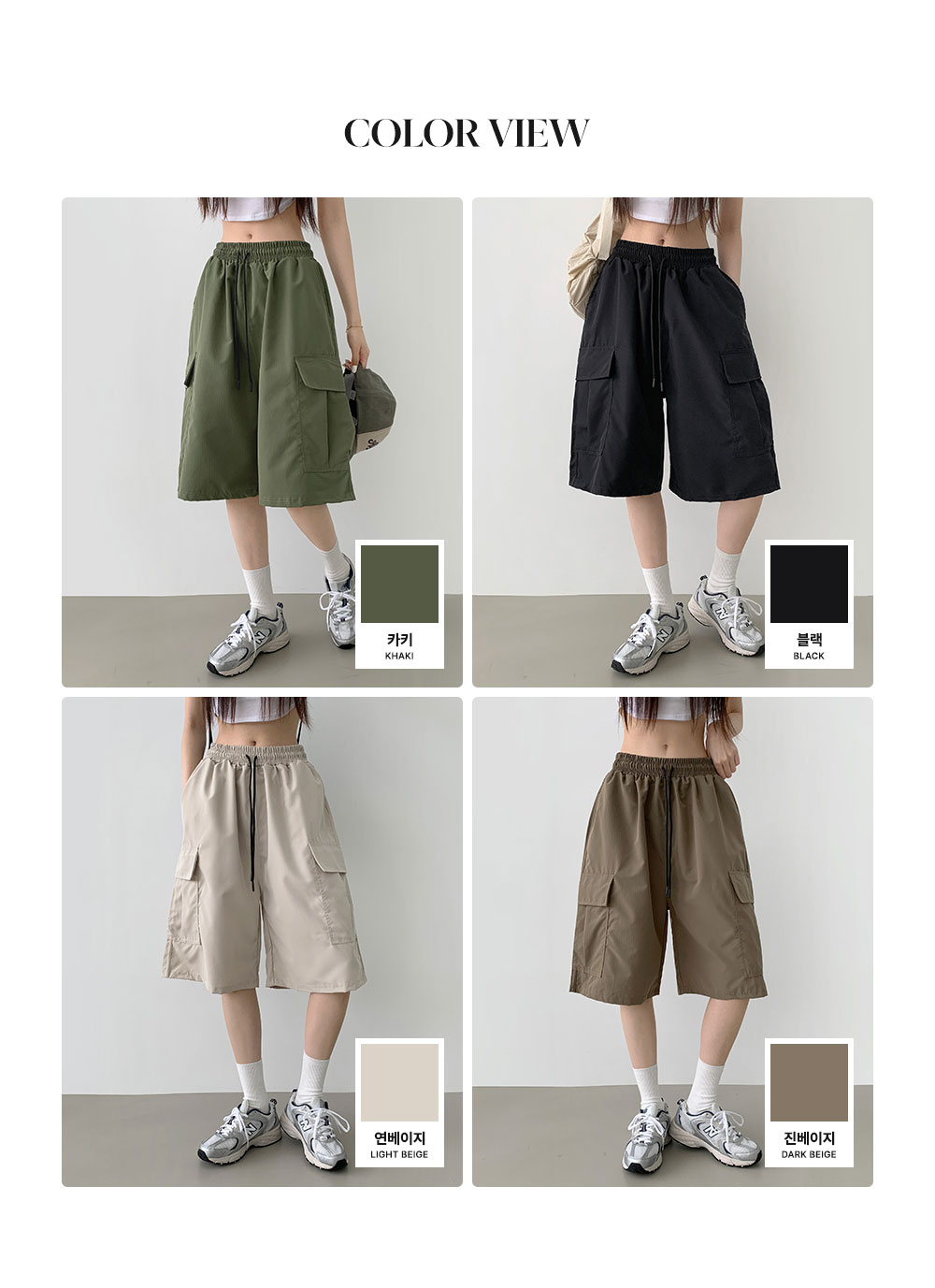 ☆Abahouse Devinette☆【ハーフ丈パンツ カーキ】 アバハウスドュヴィネット】ハーフパンツ【2】カーキ 無地柄 綿