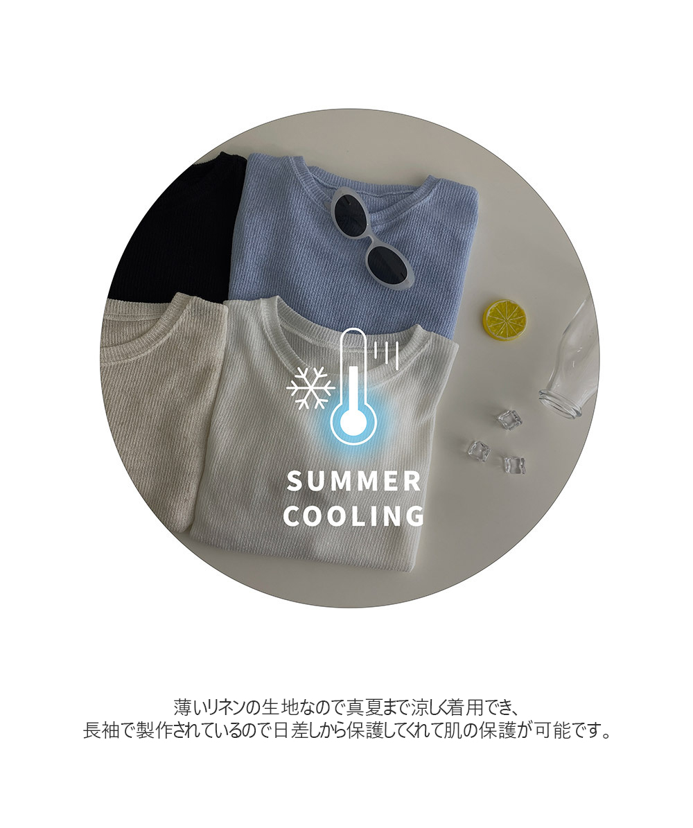 リネン混サマーニット | レディースファッション通販 - DHOLIC