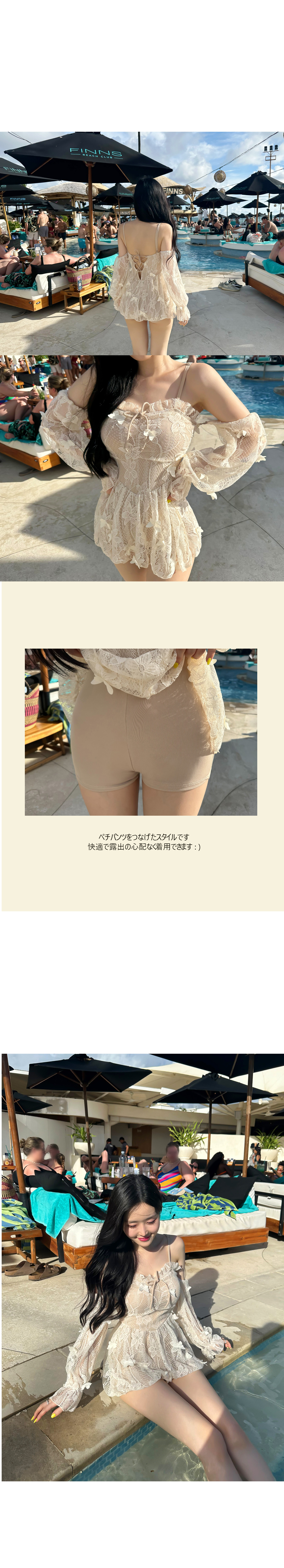 DHOLIC バタフライオフショルワンピース水着 バタフライオフショルワンピース水着 | レディースファッション