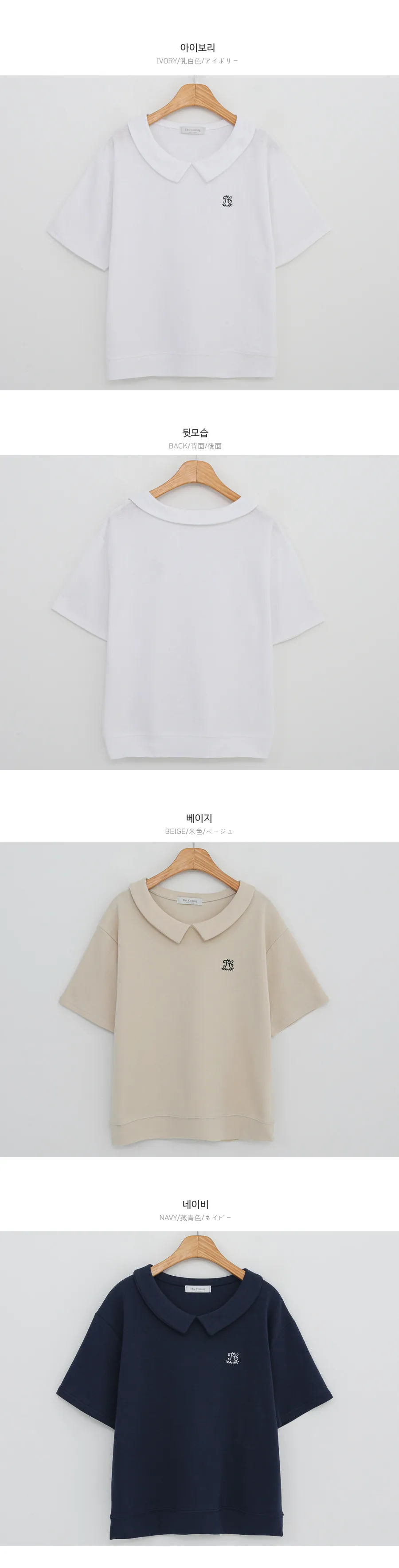 디테일이미지