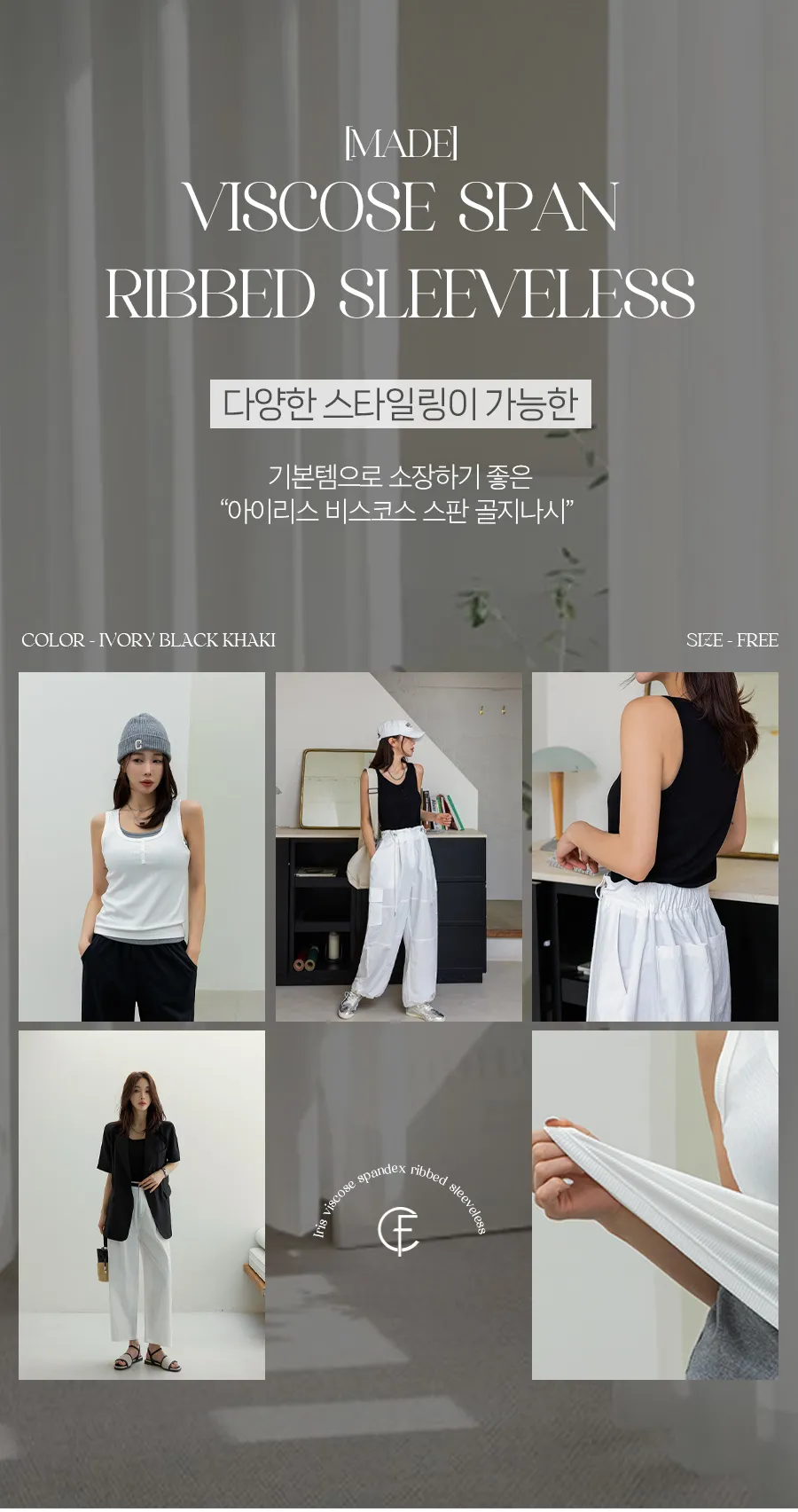 상세이미지