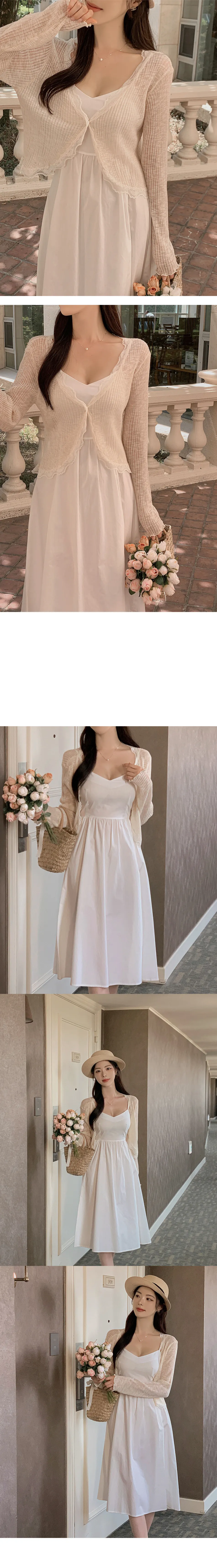 카디건 상품상세 이미지-S1L24