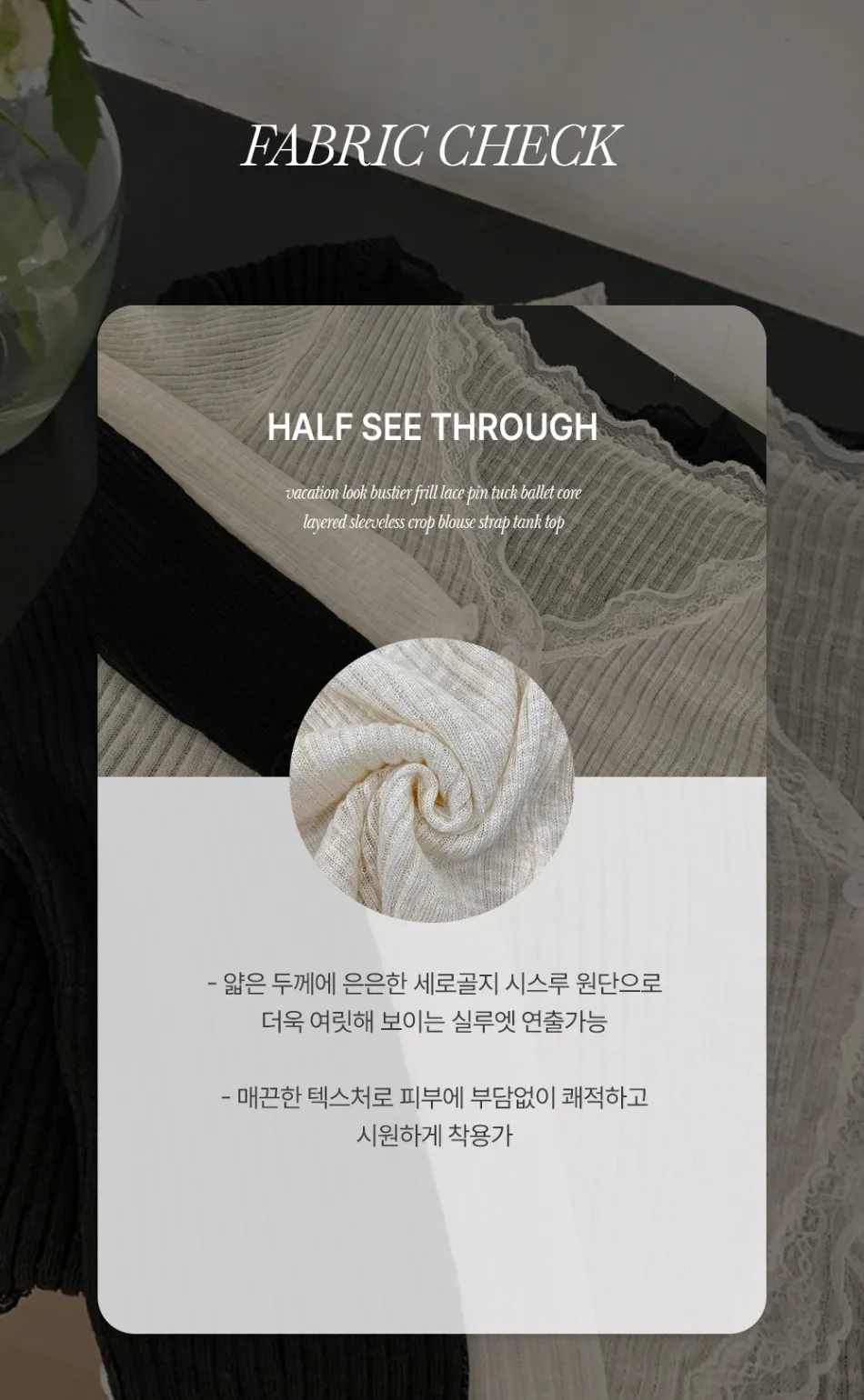 카디건 상품상세 이미지-S2L3