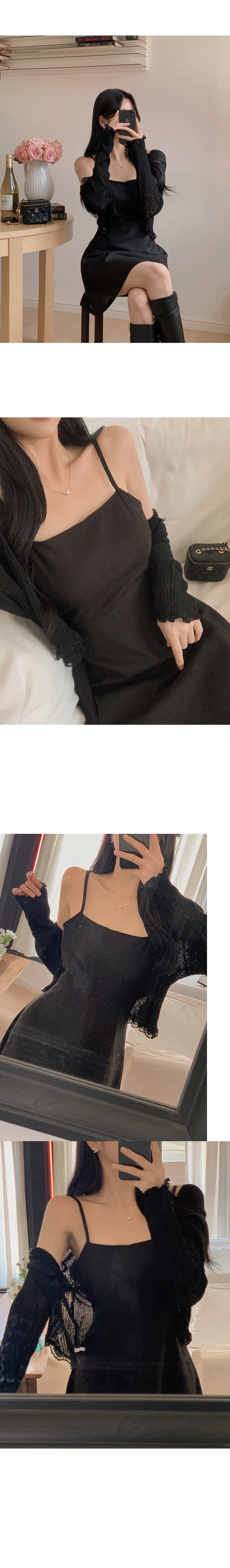카디건 상품상세 이미지-S1L14