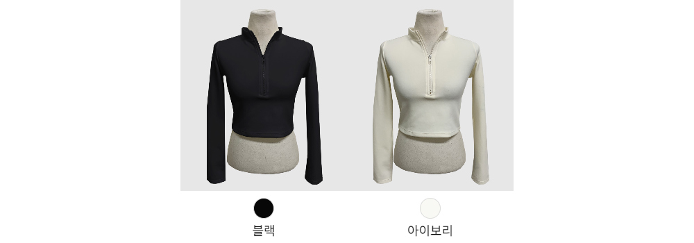 Discovery LADY'S_ハーフジップクロップラッシュガード_3色 Discovery LADY'S_ハーフジップクロップラッシュガード_3色