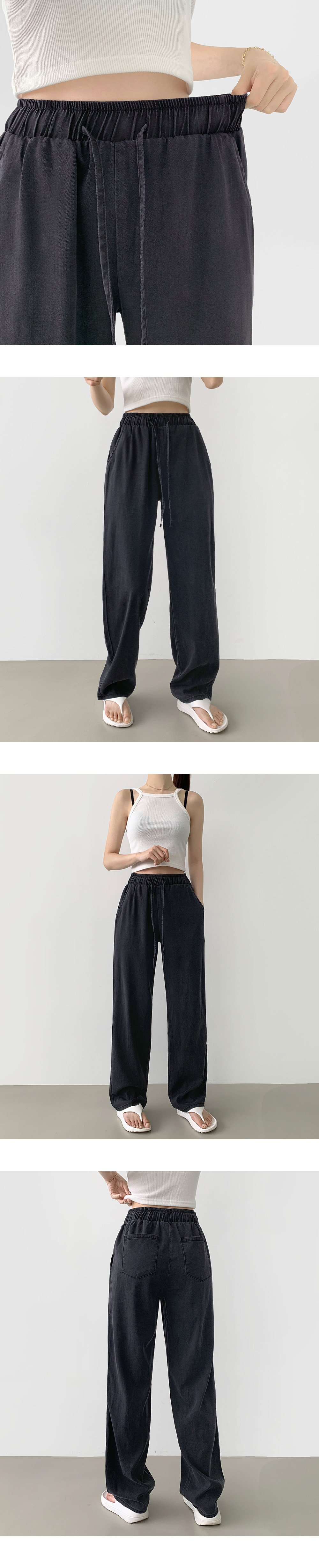 テンセル混ドロストワイドデニムパンツ | レディース