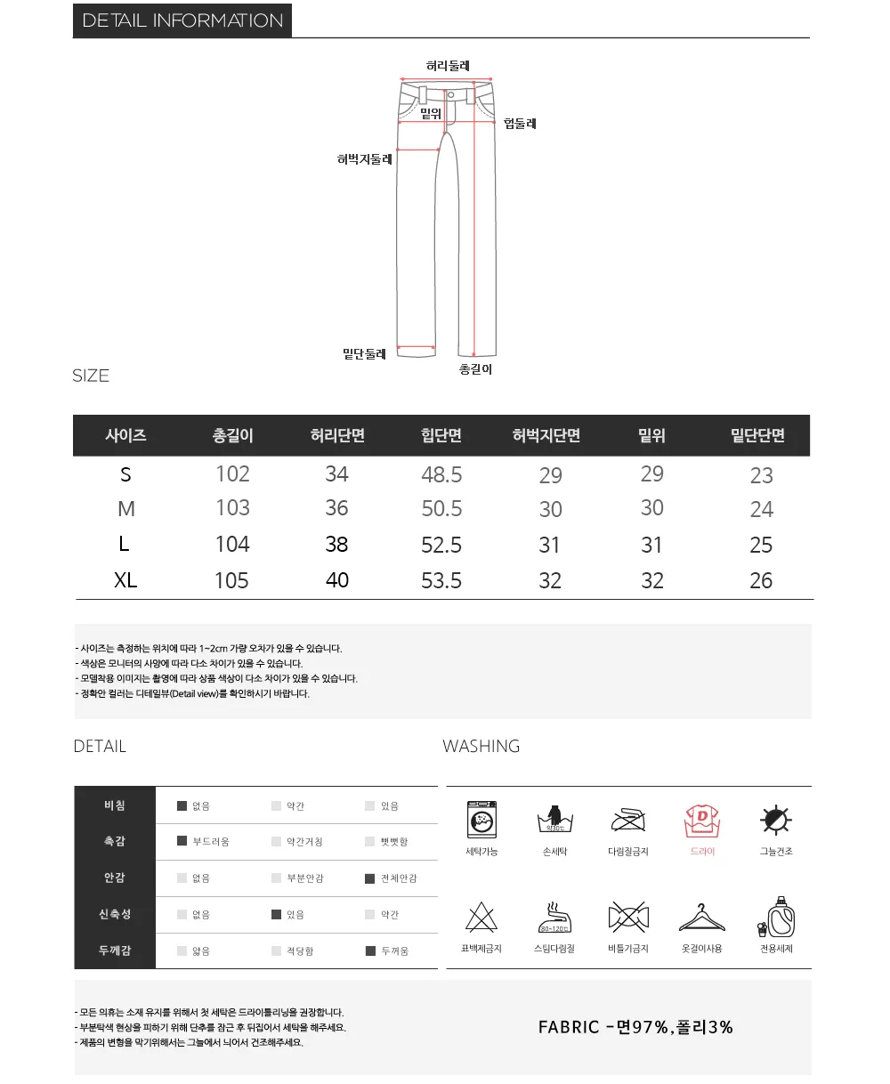 가방 상품 이미지-S1L35