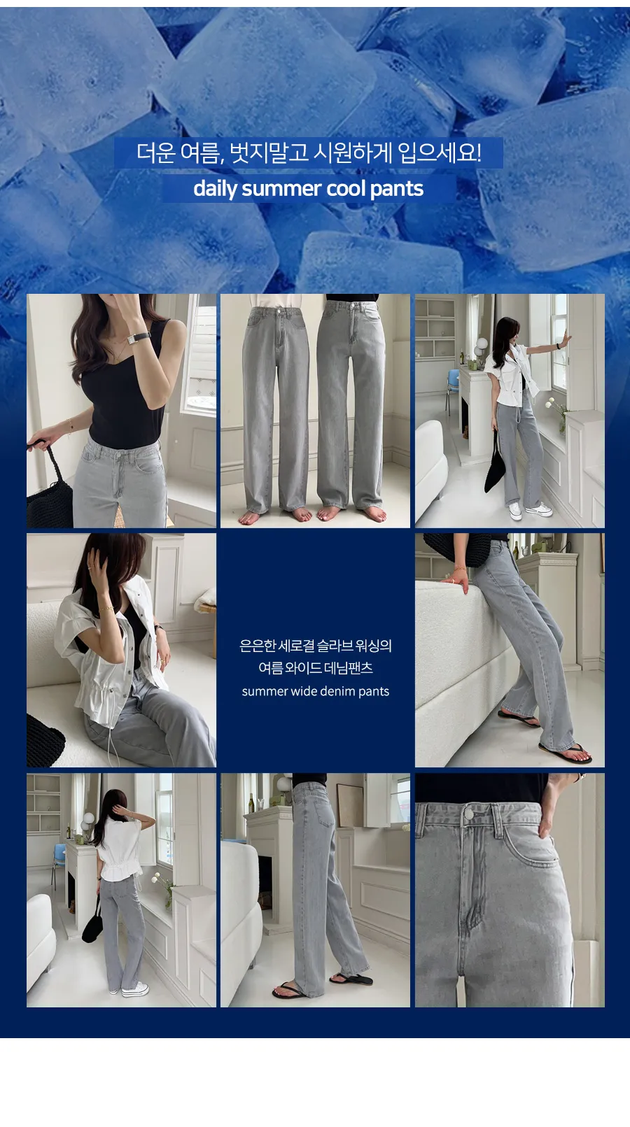 상세이미지