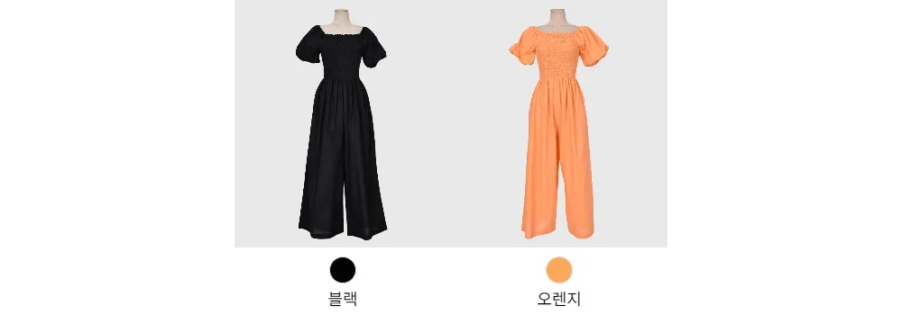 멜빵 스커트/바지 화이트 색상 이미지-S1L39