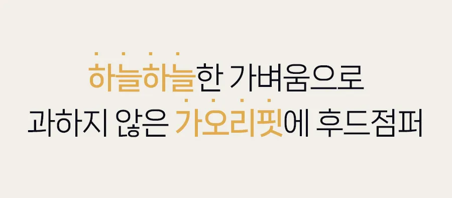 상세이미지