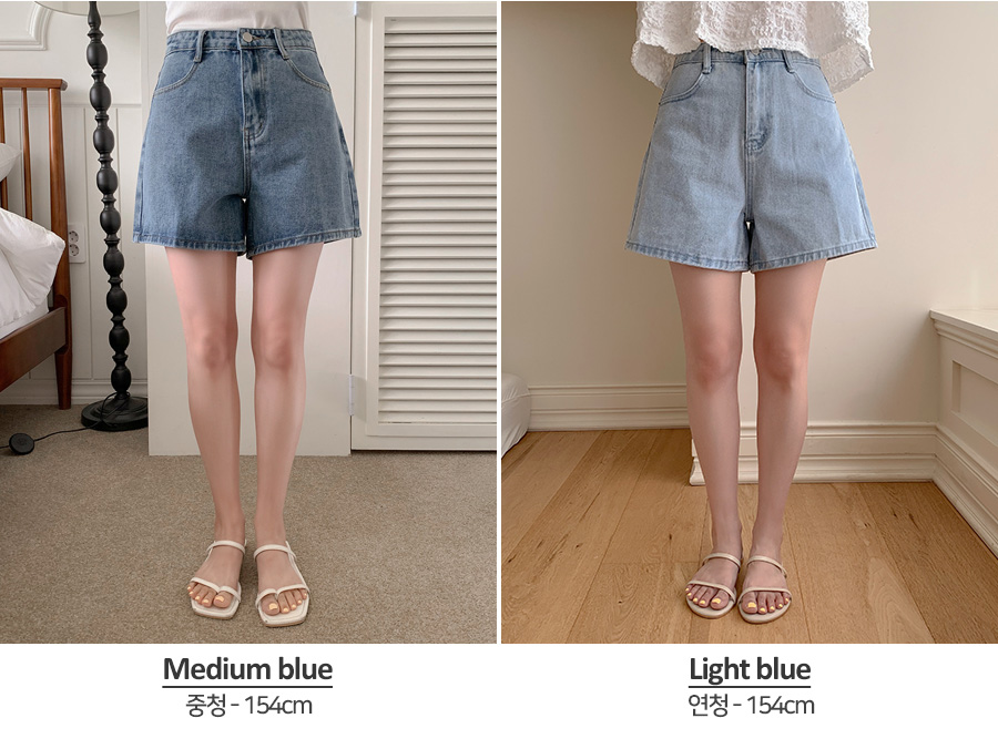 Aラインデニムショートパンツ | レディースファッション通販 - DHOLIC