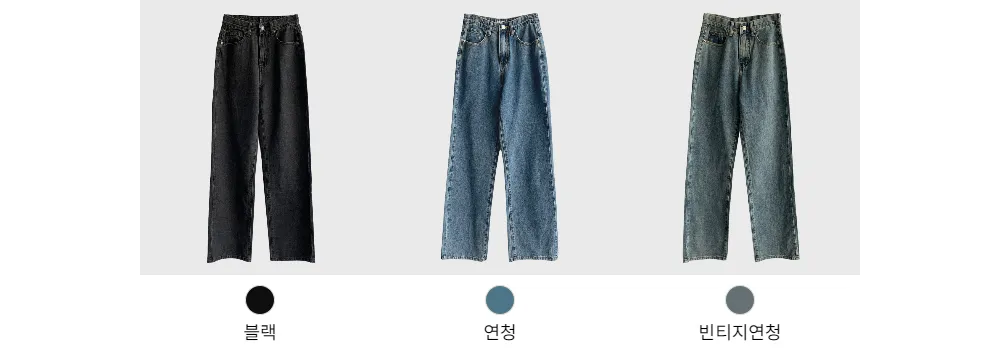 바지 차콜 색상 이미지-S3L1