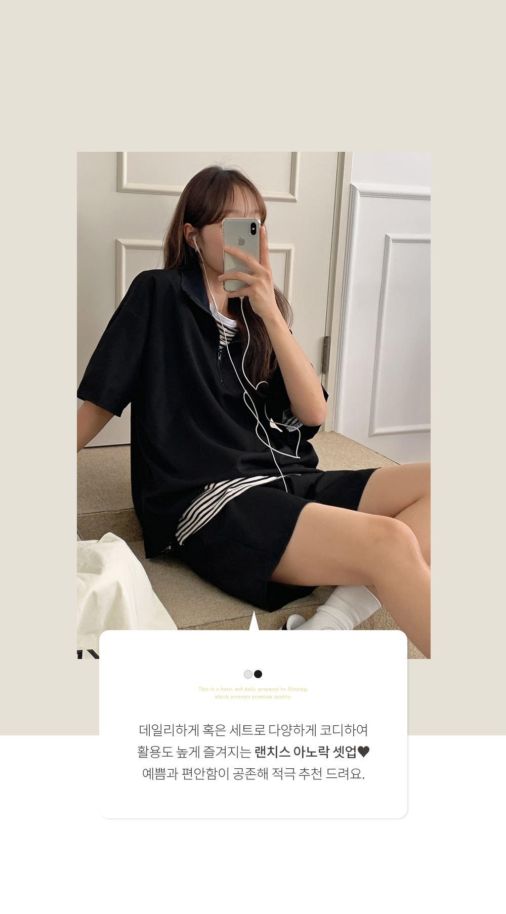 楽天市場】【1日限定☆エントリー＆3点以上購入でP22倍】 22%OFF
