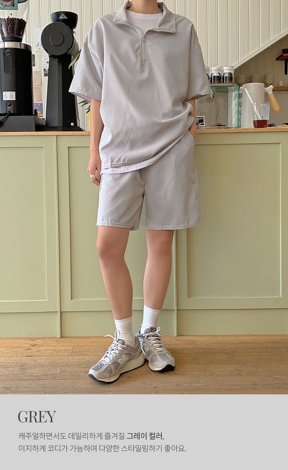 テキストロゴ サマーセットアップ 半袖 短パン セット 4061302 ハーフジップ半袖Tシャツ&ショートパンツSET | レディース