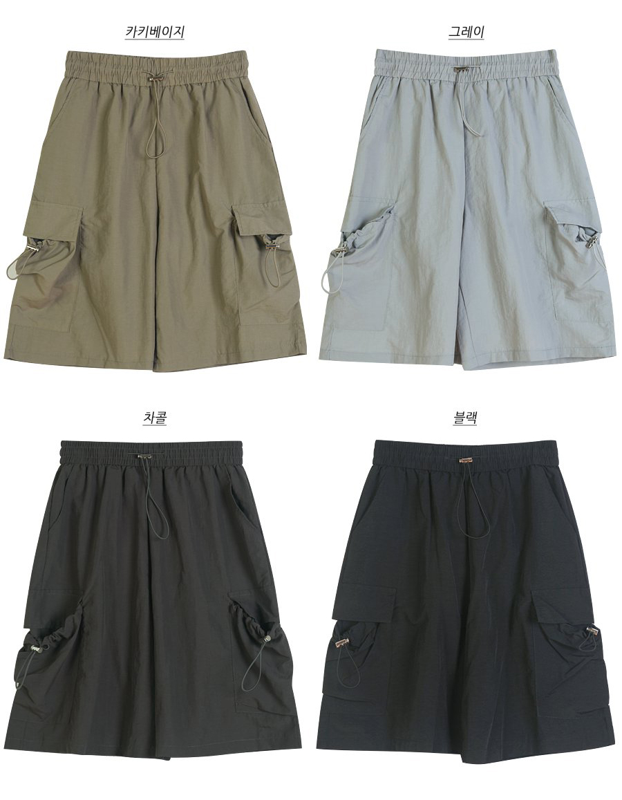 ドローコードカーゴポケットハーフパンツ | レディース