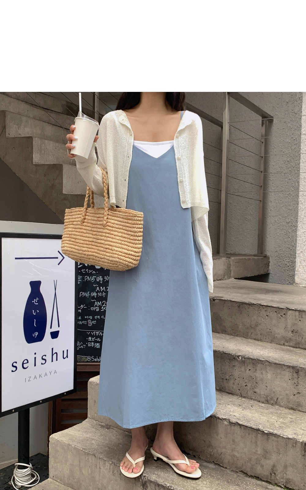 リネン混合 キャミワンピース リネン混ジャガードVネックキャミワンピース – styra