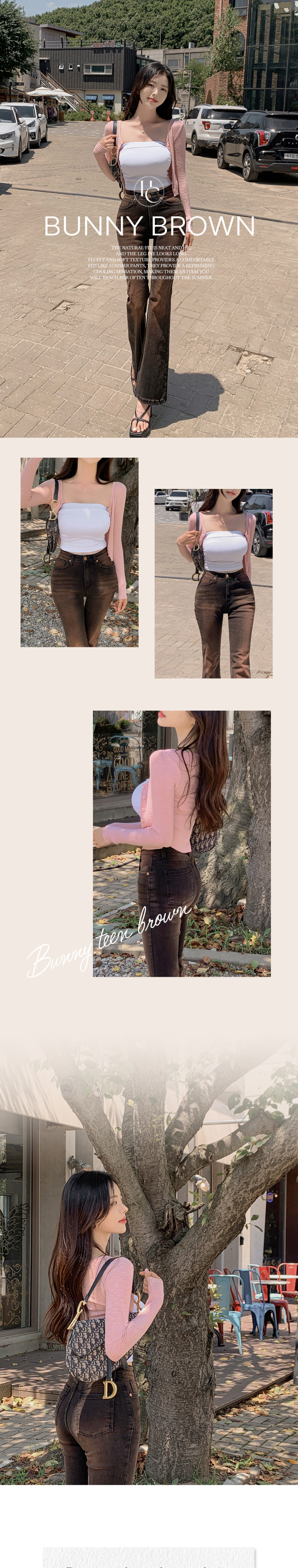 ブラウンウォッシュフレアデニムパンツ | レディースファッション通販