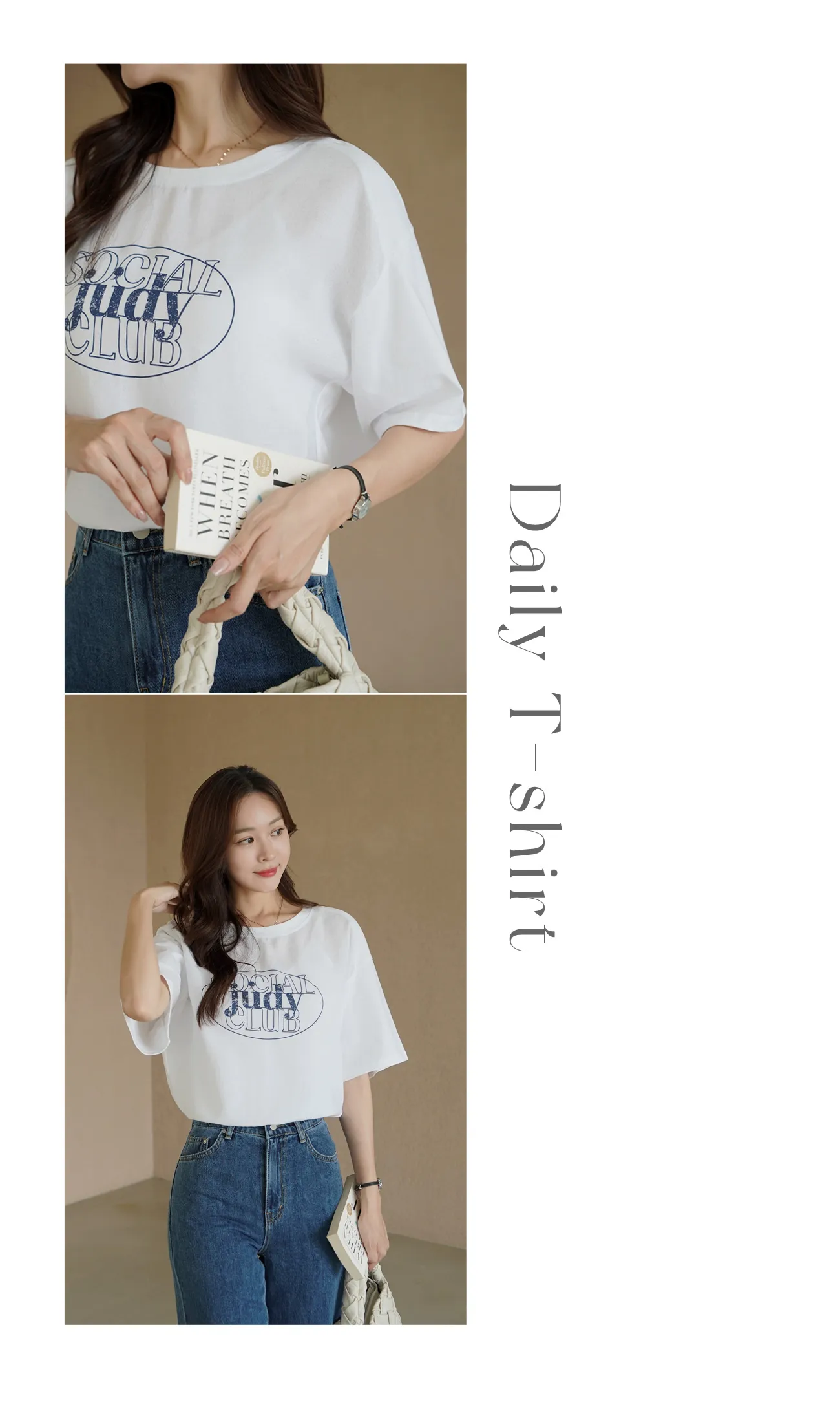 judy配色半袖Tシャツ | レディースファッション通販 - DHOLIC