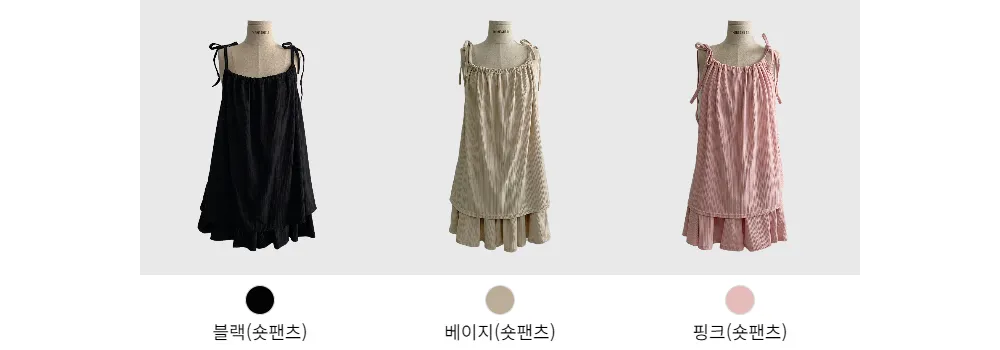 드레스 차콜 색상 이미지-S2L1