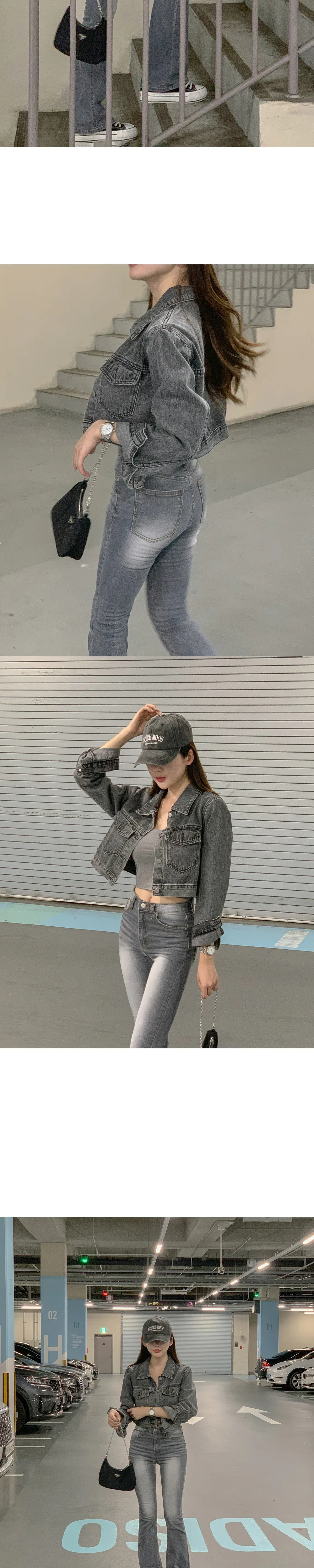 재킷 상품상세 이미지-S8L5