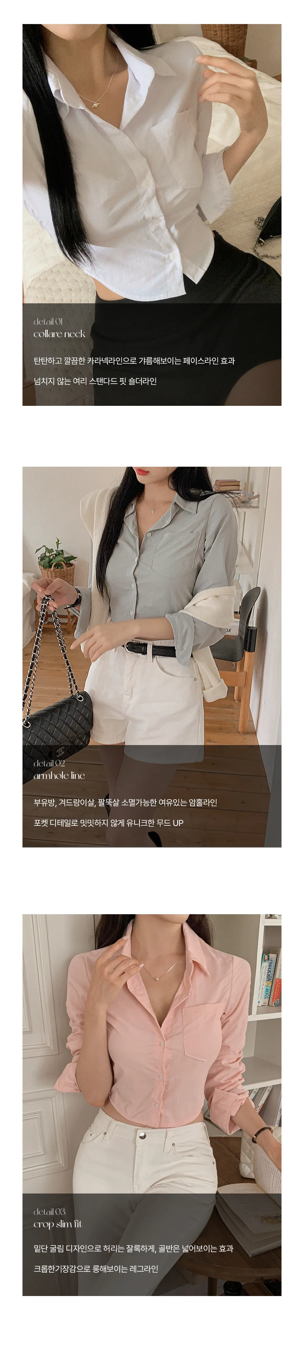  상품상세 이미지-S3L2