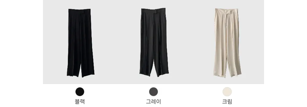 바지 차콜 색상 이미지-S3L1