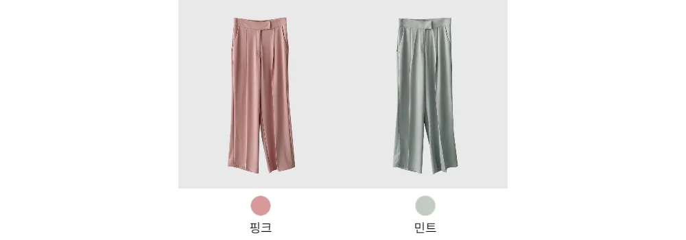 바지 코랄 색상 이미지-S3L2