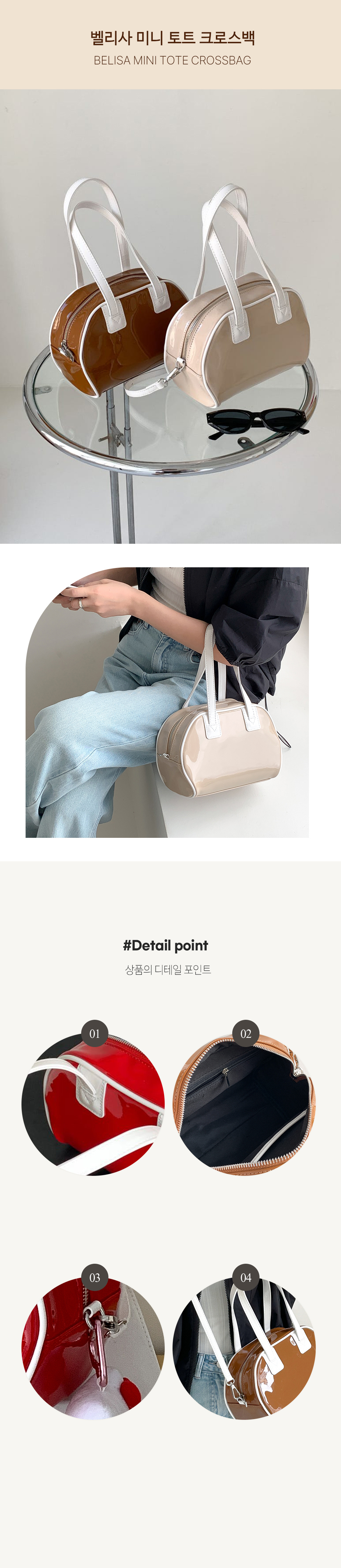 2WAYミニラウンドエナメルバッグ | レディースファッション通販 - DHOLIC