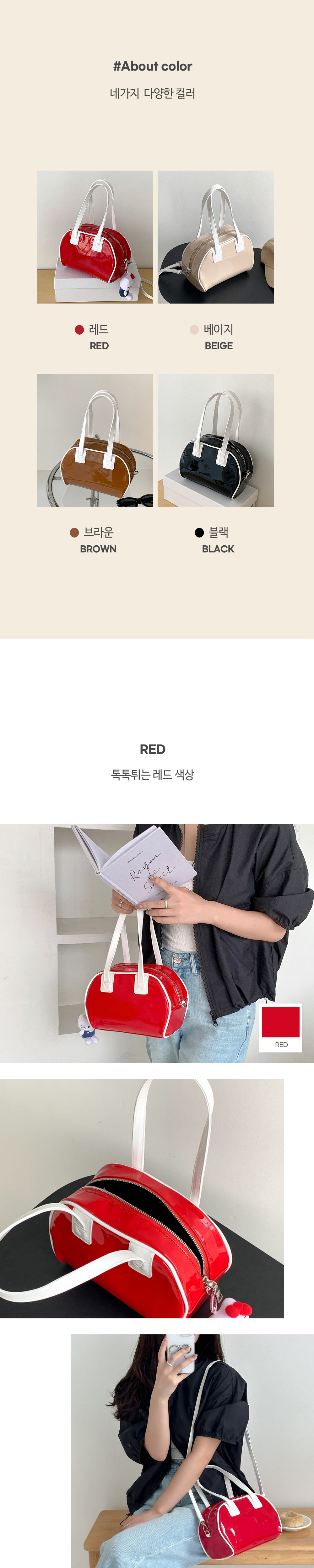 2WAYミニラウンドエナメルバッグ | レディースファッション通販 - DHOLIC